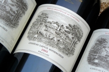 Ch�teau Lafite Rothschild 2005 - Pauillac