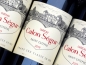 Preview: Bordeaux Wein Chateau Calon Segur 2019