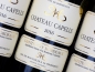Preview: Bordeauxwein, Bordeauxweine ,Bordeaux Wein Chateau Capelle 2016, bordeaux wine, Rotwein Bordeaux, red wine,