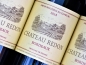 Mobile Preview: Chateau Redon , Bordeaux Wein, Rotwein Frankreich