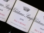 Preview: Bordeaux Wein Chateau Senejac 2018, Haut Medoc, Bordeaux Wine, Bordeaux Weine
