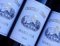 Preview: Château Siran 2018, Margaux, Bordeaux Wein, bordeaux wine , Rotwein