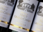 Mobile Preview: Chateau Haut Grand Champ 2015
