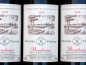 Preview: Bordeaux Wein Barons de Rothschild ( Lafite ) 2020 Selection Prestige