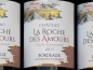 Preview: Chateau La Roche des Amours 2017