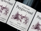 Preview: Bordeaux Wein Chateau Puygueraud 2015, Rotwein Bordeaux, bordeaux weine