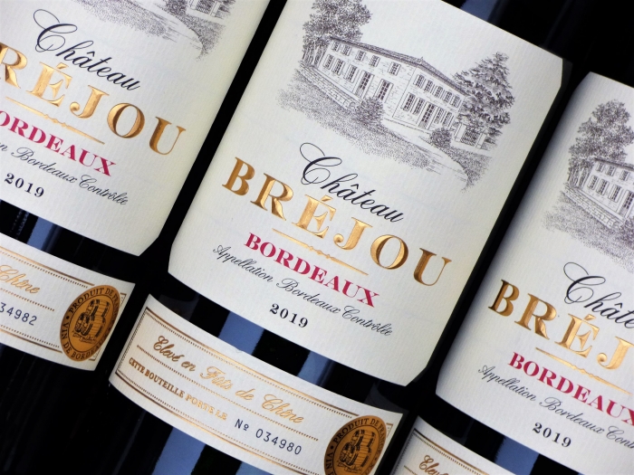 Bordeaux Wein, Bordeaux Weine, Chateau Brejou 2017